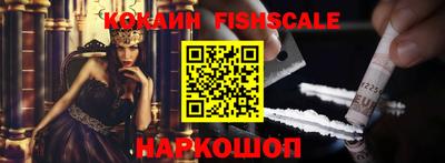 тгк Шахты