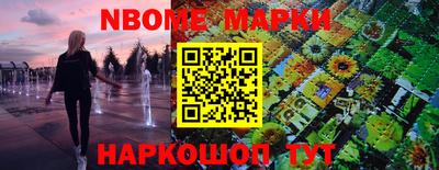 тгк Шахты