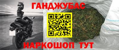 амф Шелехов