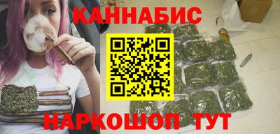 амф Шелехов