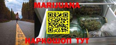 амф Шелехов