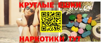 амф Шелехов