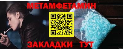 тгк Шахты